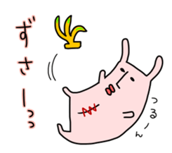 Rabbit doll of the spell sticker #7315085