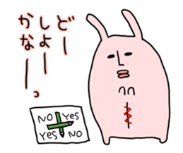 Rabbit doll of the spell sticker #7315089