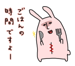 Rabbit doll of the spell sticker #7315092