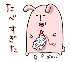 Rabbit doll of the spell sticker #7315094