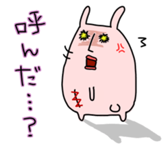 Rabbit doll of the spell sticker #7315096