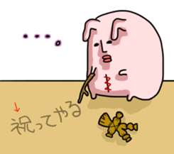 Rabbit doll of the spell sticker #7315101