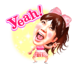 HARUNA AI sticker #7315144