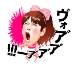 HARUNA AI sticker #7315148