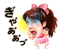 HARUNA AI sticker #7315149