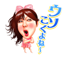 HARUNA AI sticker #7315155