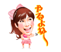 HARUNA AI sticker #7315157