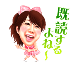 HARUNA AI sticker #7315158
