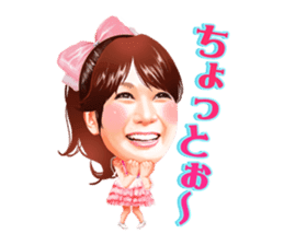 HARUNA AI sticker #7315160