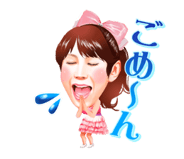 HARUNA AI sticker #7315162