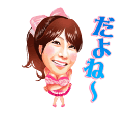 HARUNA AI sticker #7315163