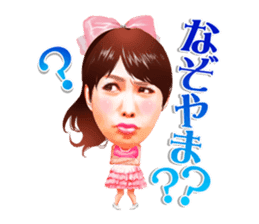 HARUNA AI sticker #7315164