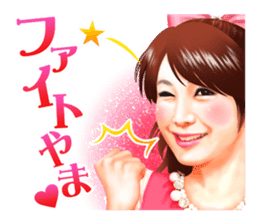 HARUNA AI sticker #7315166