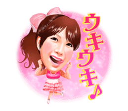 HARUNA AI sticker #7315168