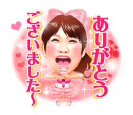 HARUNA AI sticker #7315169