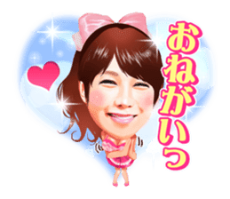 HARUNA AI sticker #7315170