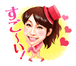 HARUNA AI sticker #7315172