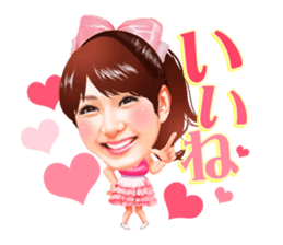 HARUNA AI sticker #7315173