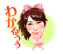 HARUNA AI sticker #7315174