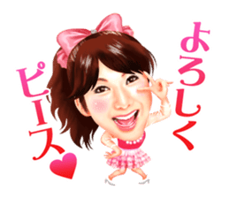 HARUNA AI sticker #7315175