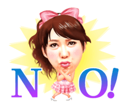 HARUNA AI sticker #7315177