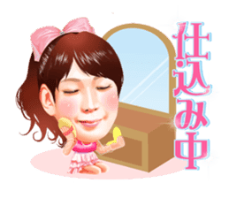 HARUNA AI sticker #7315178