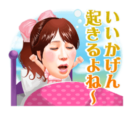 HARUNA AI sticker #7315180