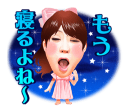 HARUNA AI sticker #7315181