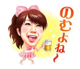 HARUNA AI sticker #7315182