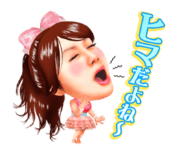 HARUNA AI sticker #7315183