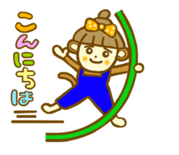Honorific Ohagichan sticker #7315248