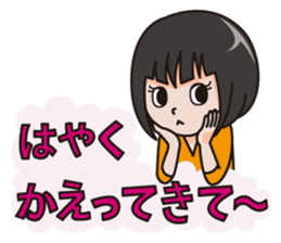 BRADELIS CHAN 2nd sticker #7315348