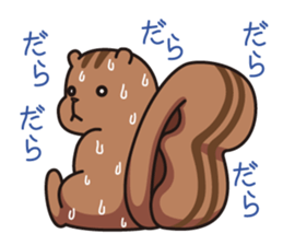 BRADELIS CHAN 2nd sticker #7315350