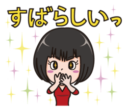 BRADELIS CHAN 2nd sticker #7315354