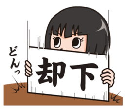 BRADELIS CHAN 2nd sticker #7315364