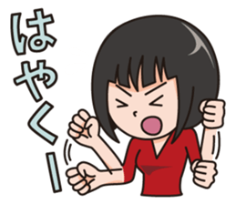 BRADELIS CHAN 2nd sticker #7315379