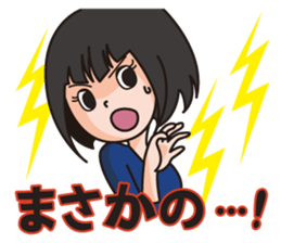 BRADELIS CHAN 2nd sticker #7315382