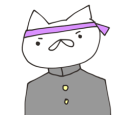 Nekosama sticker2 sticker #7315409