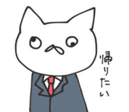 Nekosama sticker2 sticker #7315410