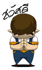 Ear-Spread sticker #7315424