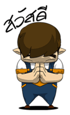 Ear-Spread sticker #7315424