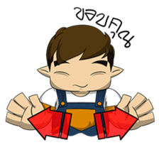 Ear-Spread sticker #7315426