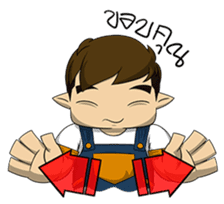 Ear-Spread sticker #7315426