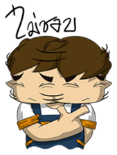 Ear-Spread sticker #7315430