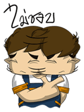 Ear-Spread sticker #7315430