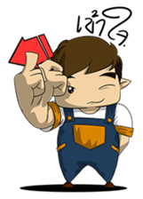 Ear-Spread sticker #7315433