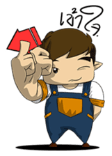 Ear-Spread sticker #7315433