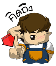 Ear-Spread sticker #7315436