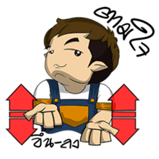 Ear-Spread sticker #7315442