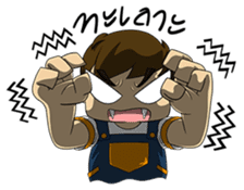 Ear-Spread sticker #7315444